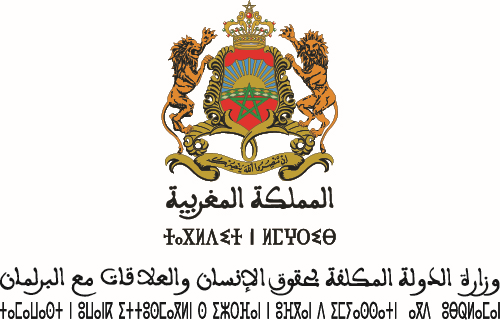 Ministère d’etat chargé des droits de l'homme et des relations avec le parlement